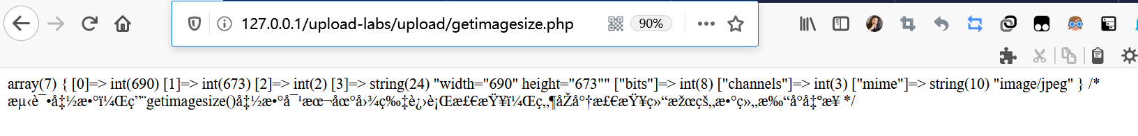 20200729152008525.png