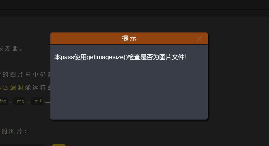 20200729143215487.png