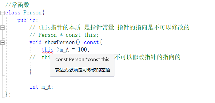 20200725084307892.png