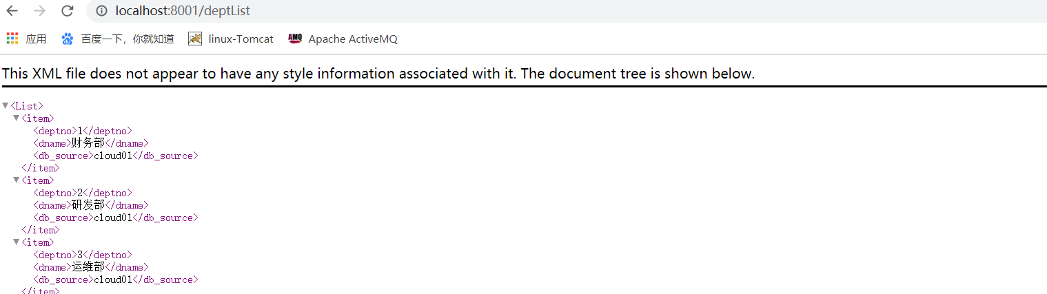 2020072614293693.png