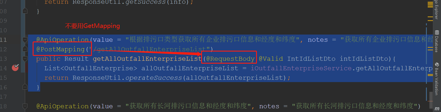 watermark_type_ZmFuZ3poZW5naGVpdGk_shadow_10_text_aHR0cHM6Ly9ibG9nLmNzZG4ubmV0L3FxXzI3MzI3MjYx_size_16_color_FFFFFF_t_70