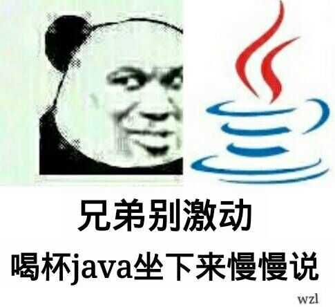 Java中switch条件语句的用法—Java常识