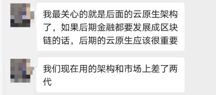 技术不够硬？90%的程序员都错了！