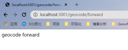 20200720160042444.png