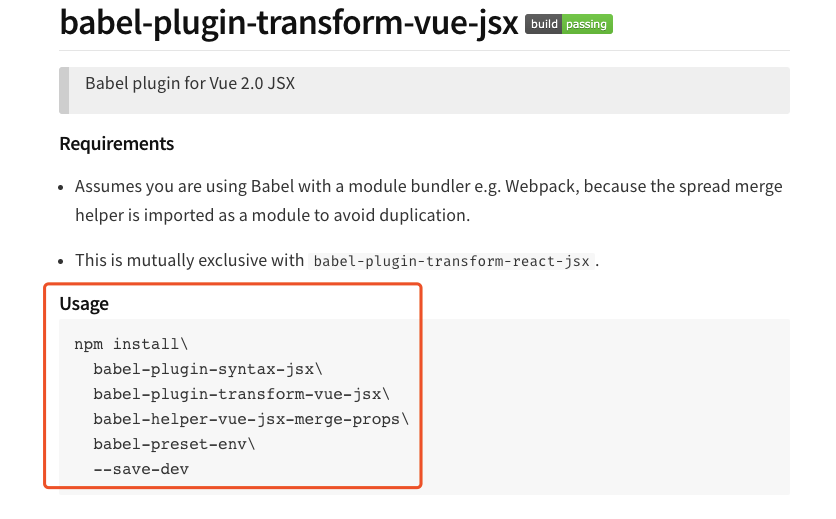 Cannot find module ‘babel-plugin-xxxx‘ 报错解决方案