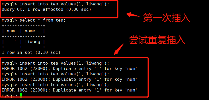 【MySQL】MySQL 学习