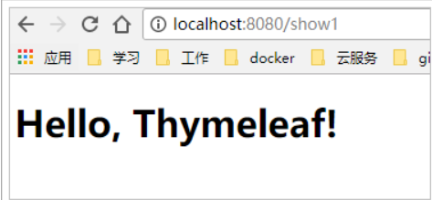 Thymeleaf语法入门