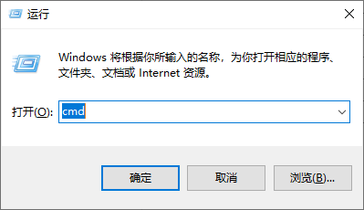 检查 Windows 版本与 Windows 更新