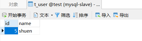 2020072017502178.png