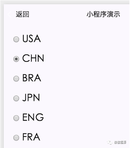 format_png 3