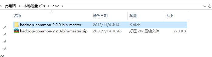 20200815180759988.png