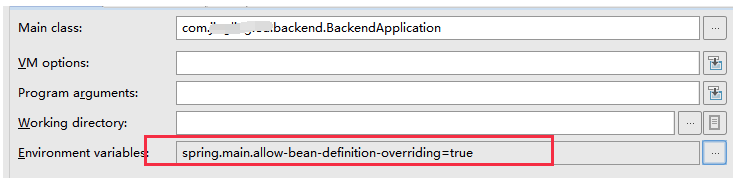 记录 Spring Boot2 启动报错The bean ‘beanNameViewResolver‘, defined in class path resource 解决过程