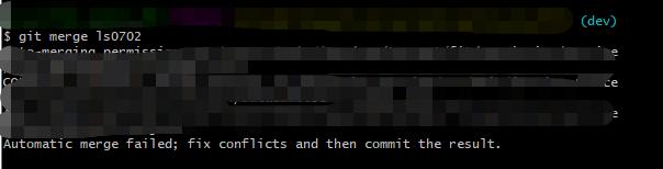 git解决合并冲突