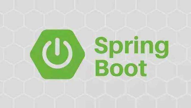 Spring Boot已成为面试必备技能，学 Spring Boot，事不宜迟！