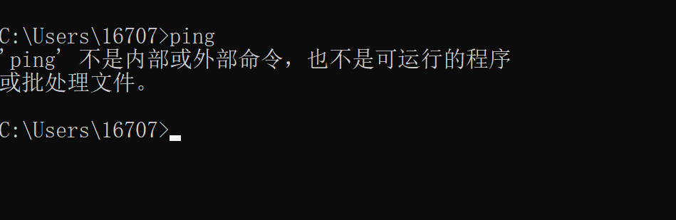 idea 启动报错：Unable to ping server at localhost:1099