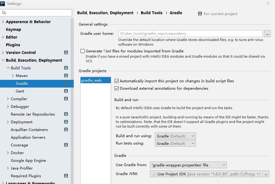 IntelliJ IDEA 2019 创建项目时无法指定 gradle 的版本说明