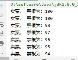 java多线程卖票：继承方式与实现方式的对比