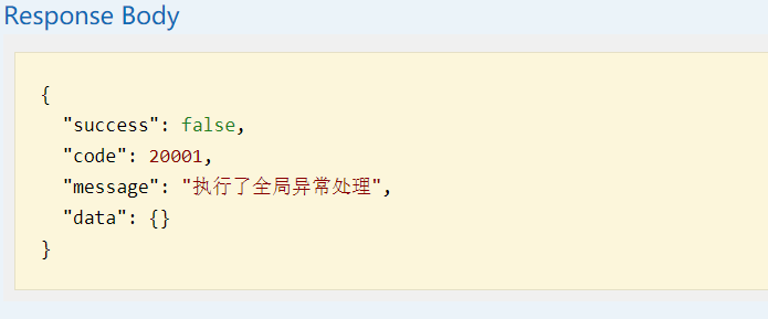 课程确认翻车 org.apache.ibatis.binding.BindingException: Invalid bound statement (not found): com.atguigu.