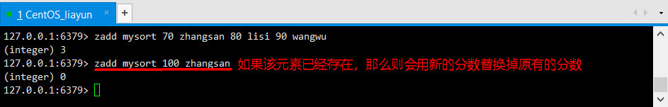 Redis入门第八讲——讲一讲Redis五大数据类型中的zset（有序集合）