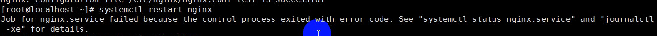 关于nginx重启失败的一个解决方案