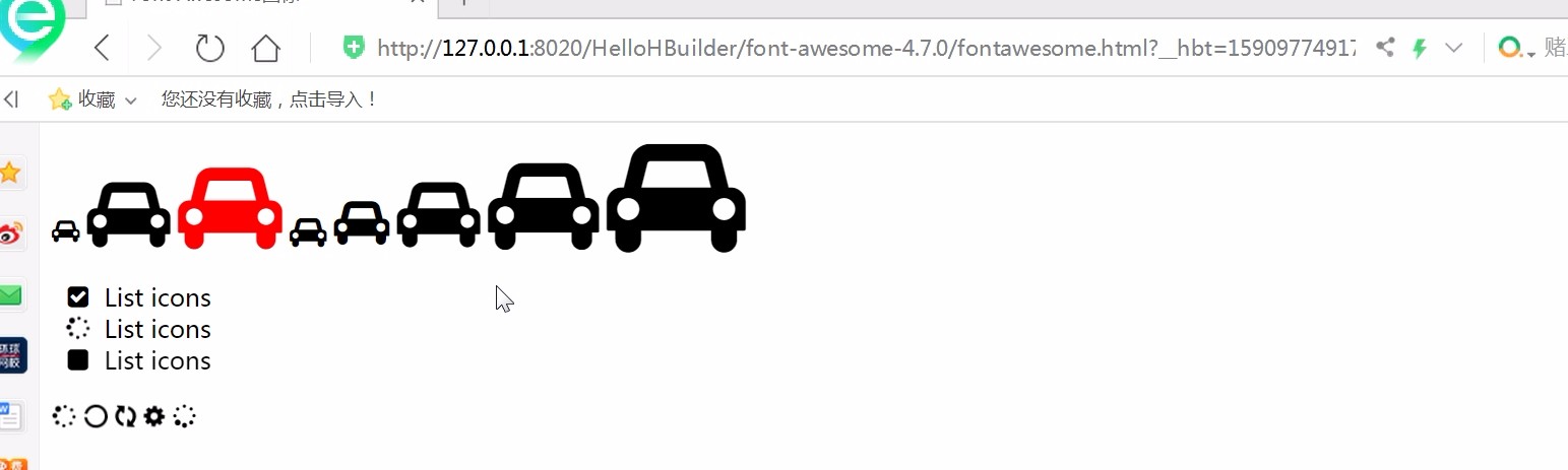 Font Awesome 【图标】