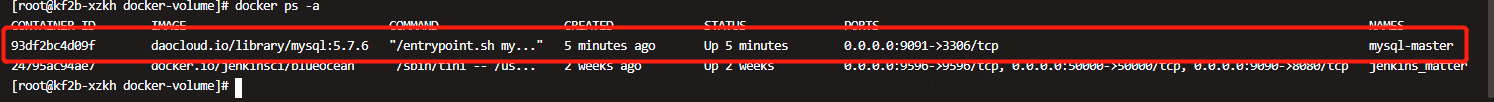 20200720112037690.png