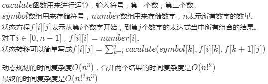 20200718233115962.png