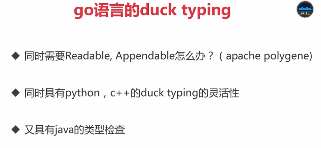 watermark_type_ZmFuZ3poZW5naGVpdGk_shadow_10_text_aHR0cHM6Ly9ibG9nLmNzZG4ubmV0L2ZseTkxMDkwNQ_size_16_color_FFFFFF_t_70 1