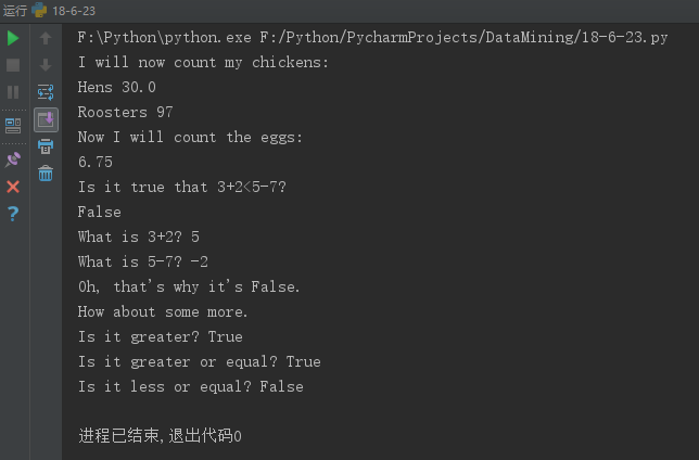 70 1
