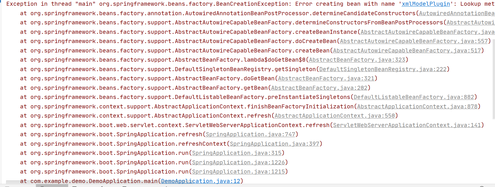 springboot启动报错Error creating bean with name 'xmlModelPlugin': Lookup method resolution failed;