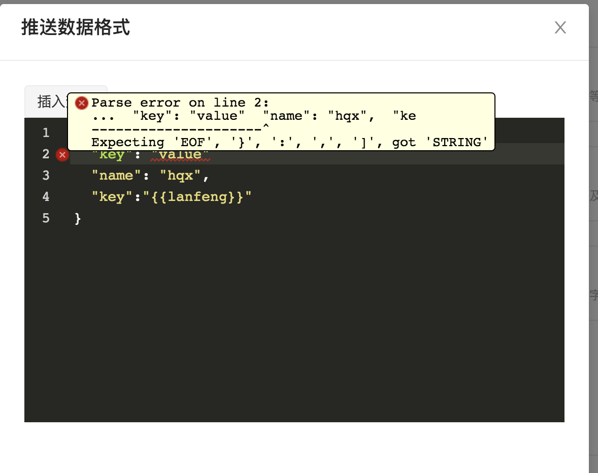 教你轻松搞懂vue-codemirror的基本用法：主要实现代码编辑、验证提示、代码格式化