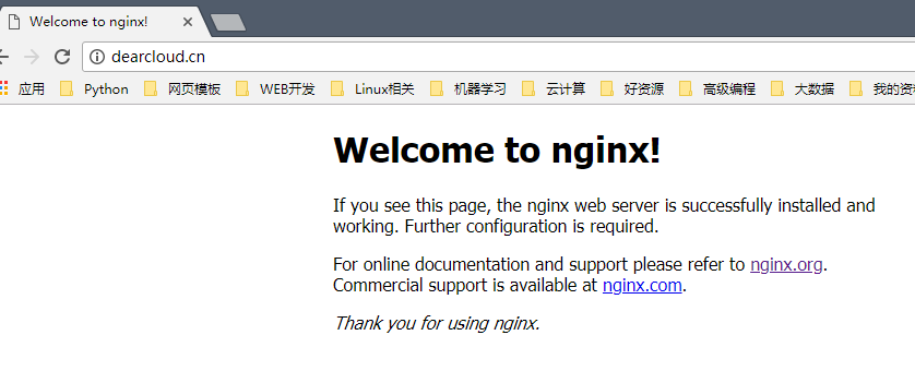 nginx使用