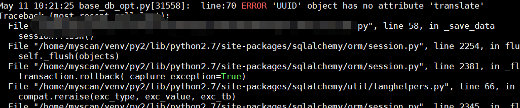 记录一次uuid未str直接存数据库导致的问题：AttributeError: 'UUID' object has no attribute 'translate'
