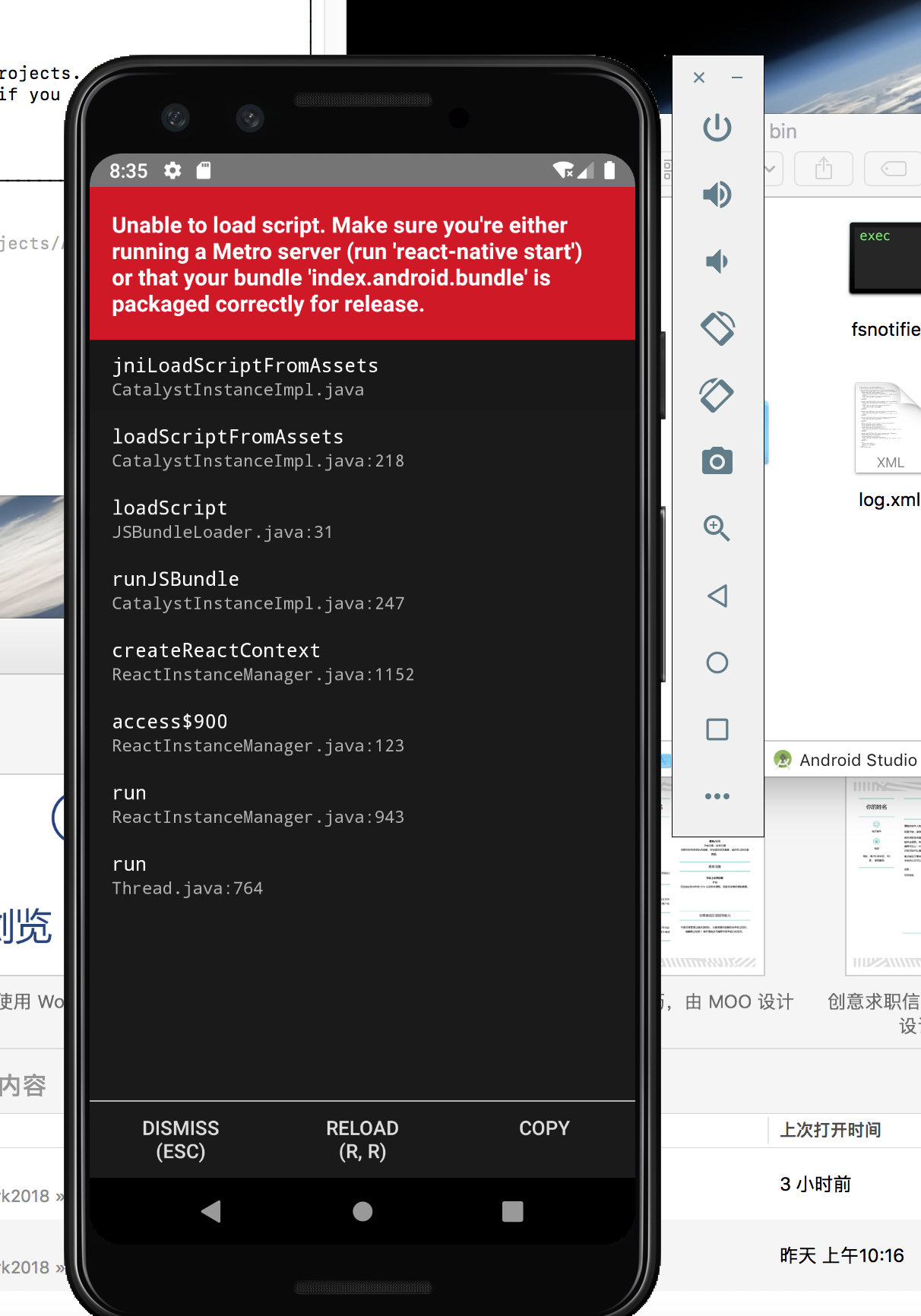 RN android studio打包报错Unable to load script.Make sure you're either running a metro