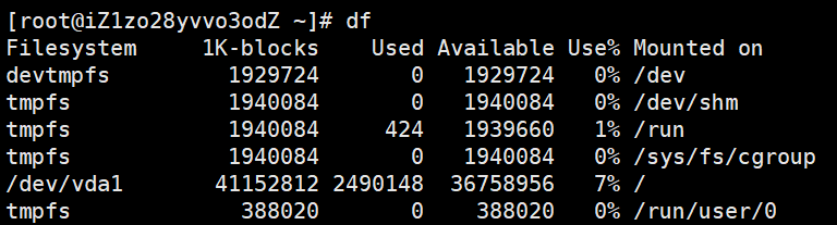 【Linux】查看硬盘、CPU、内存、网络 相关信息的指令