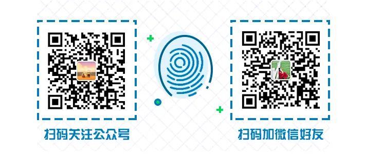 简单几步让你的 JS 写得更漂亮