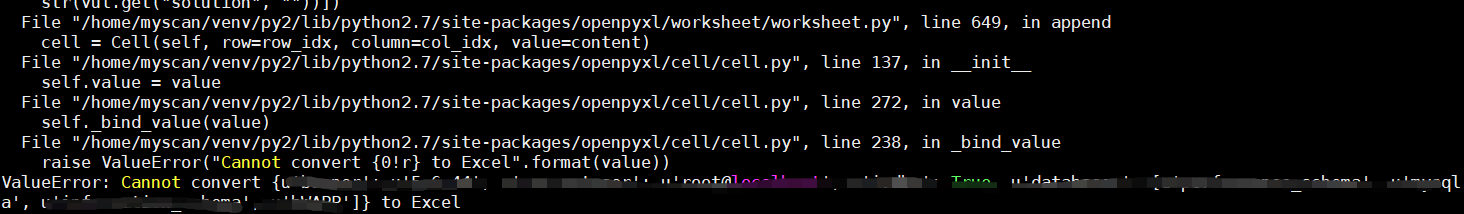 记一次 raise ValueError("Cannot convert {0!r} to Excel".format(value)) openpyxl 中ws.append()异常