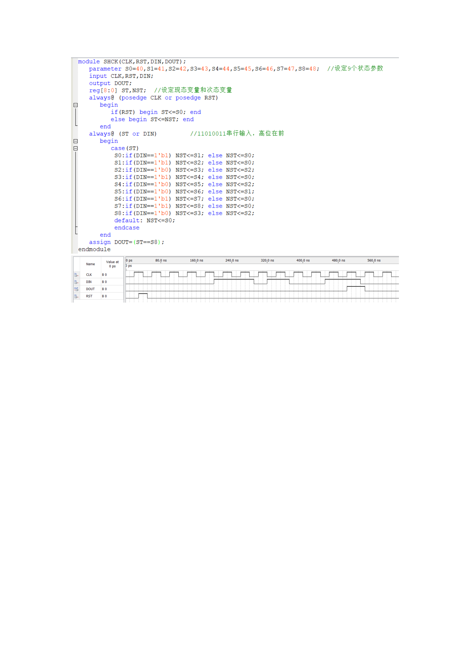 Verilog HDL学习——11010011序列检测器