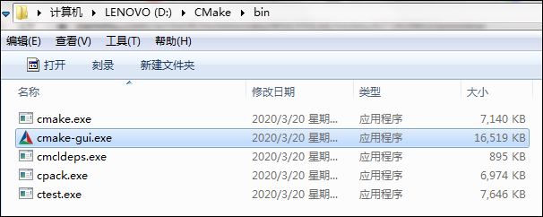 cmake-gui.exe