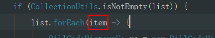 Java8 的lambda表达式到底需不需要对遍历的对象进行判空？