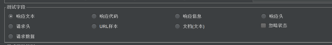 20200416180745250.png
