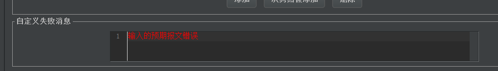 20200416184617934.png