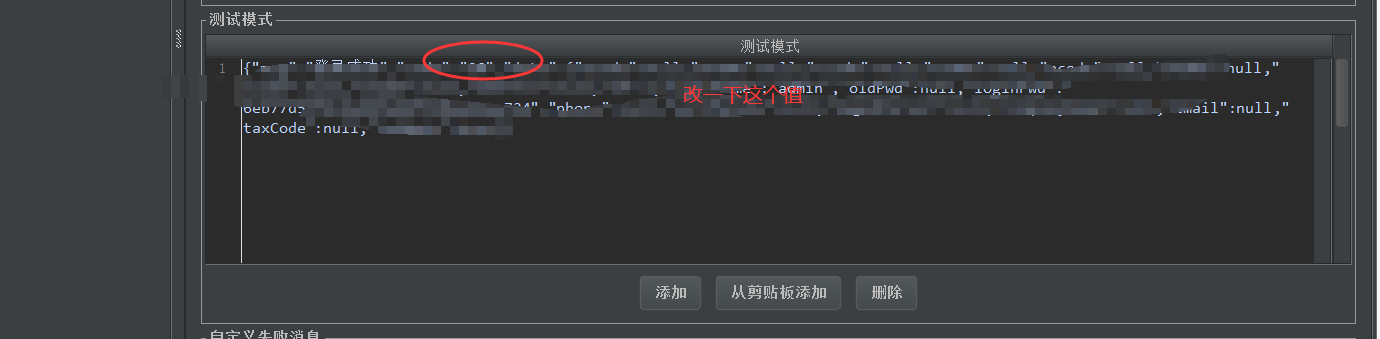 watermark_type_ZmFuZ3poZW5naGVpdGk_shadow_10_text_aHR0cHM6Ly9ibG9nLmNzZG4ubmV0L3FxXzI5NzIwNjU3_size_16_color_FFFFFF_t_70 6