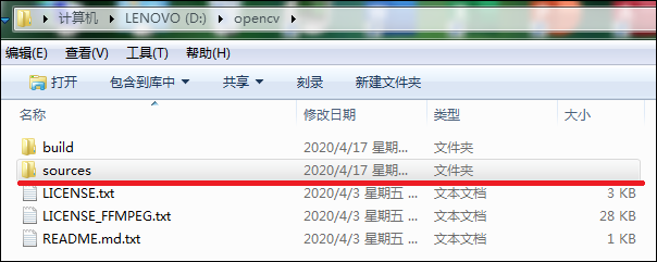 OpenCV目录