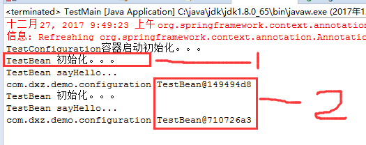 spring4.0：@Configuration的使用