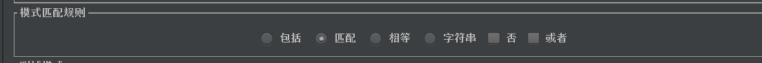 20200416183618899.png