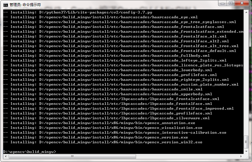 mingw32-make install