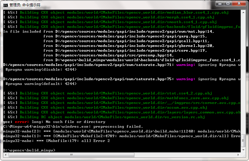 gcc: error: long: No such file or directory