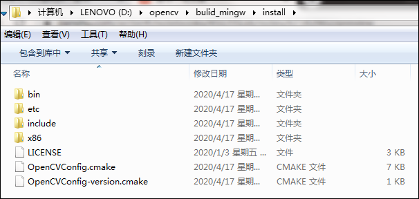 install文件夹