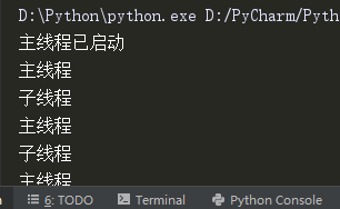 Python启动两个线程